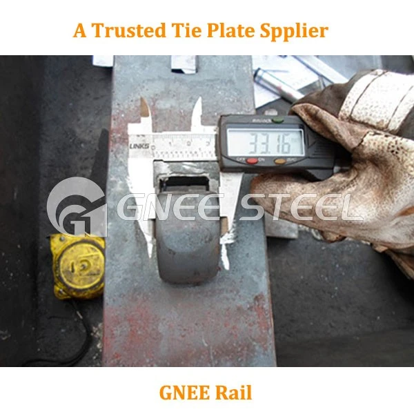 TWIN SOLE PLATES