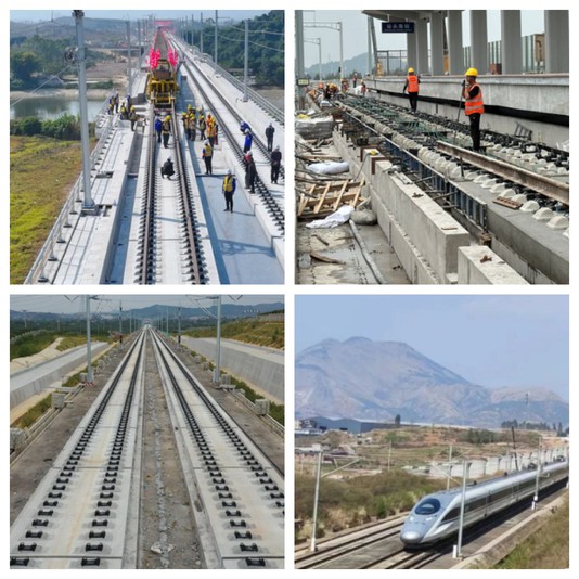 ballastless rail ballastless rail